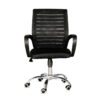 Ergonomic Black Mesh Back Office Chair