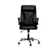 Executive black leather high-back office chair