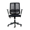 Wheeled Mesh back Executive office Chair Adjustable height