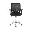 Standard Black Mesh Ergonomic Chair Adjustable height