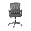 Grey Comfy Mesh Back Office Chair