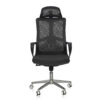 Dynamics Breathable Mesh Revolving Office Chair